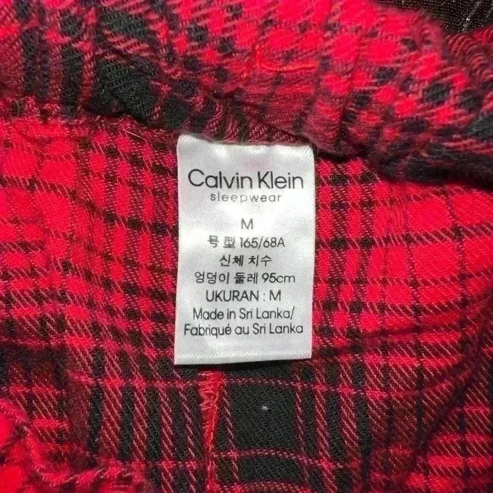 pajama pants - Calvin Klein - Picture 4 of 4